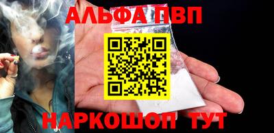 мяу мяу мука Заводоуковск