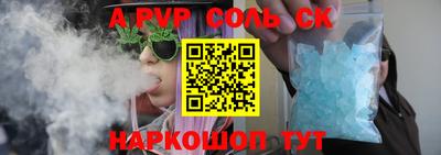 мяу мяу мука Заводоуковск