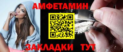 ГАЛЛЮЦИНОГЕННЫЕ ГРИБЫ Заволжье