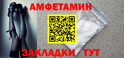 прущая мука Жуковский
