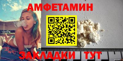 ГАЛЛЮЦИНОГЕННЫЕ ГРИБЫ Заволжье