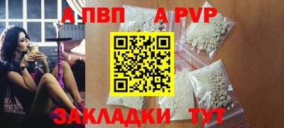 мяу мяу мука Заводоуковск