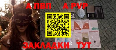 ГАЛЛЮЦИНОГЕННЫЕ ГРИБЫ Заволжье