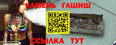 ALPHA-PVP Балашиха