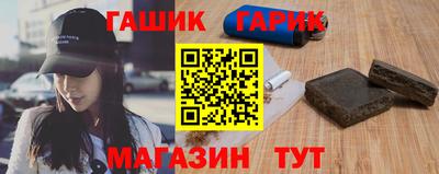 мяу мяу мука Заводоуковск