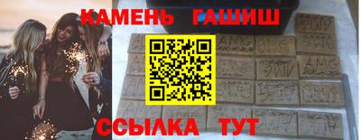 spice Балаково