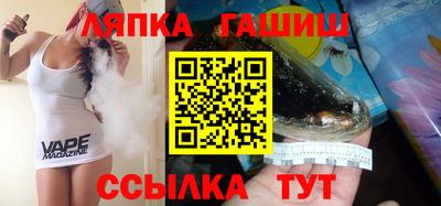 ALPHA-PVP Балашиха