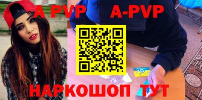мяу мяу мука Заводоуковск