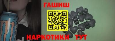 мяу мяу мука Заводоуковск