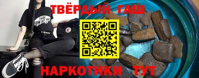 ГАЛЛЮЦИНОГЕННЫЕ ГРИБЫ Заволжье